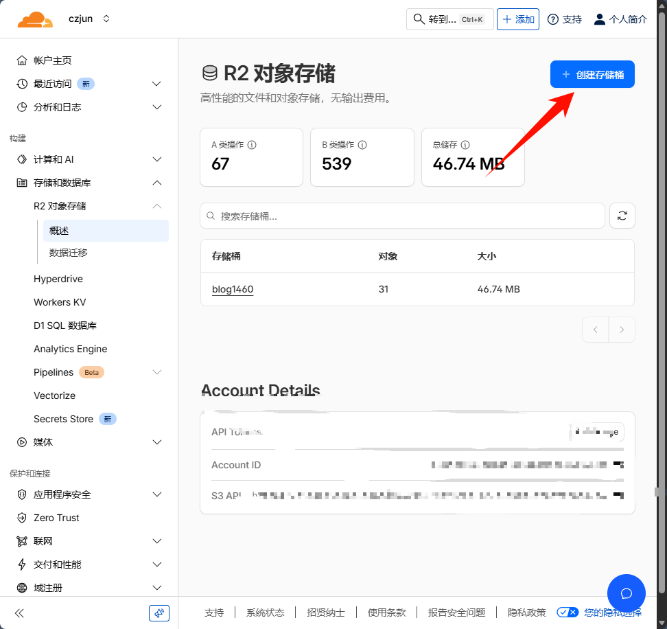 image-20251120153044102