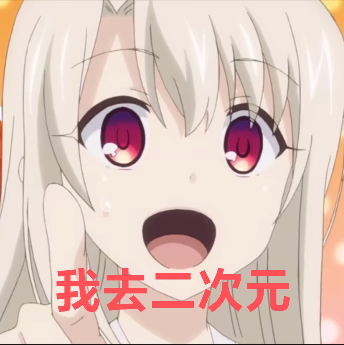 在线图床的部署之法