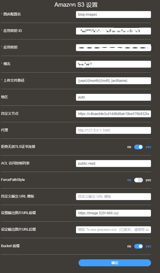 image-20251120170241144